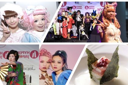 HYPER JAPAN, the UK’s biggest festival of Japanese culture, returns to London on 22nd July – 24th July 2022